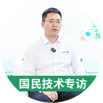國民技術