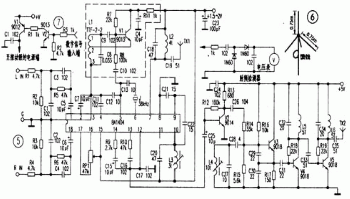 幾款無(wú)線話筒電路
