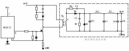 開關(guān)電源各功能電路詳解