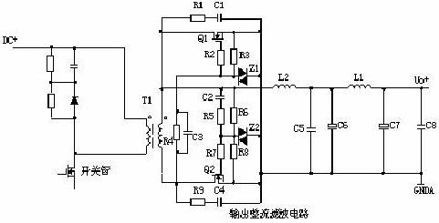 開關(guān)電源各功能電路詳解