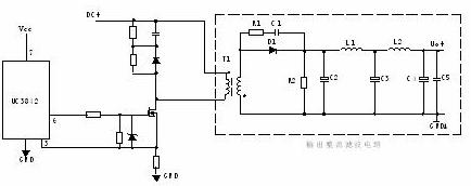 開關(guān)電源各功能電路詳解