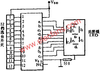 CH208典型應(yīng)用電路圖  www.brongaenegriffin.com