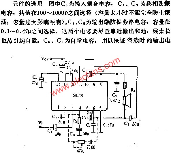 SL38音頻功率放大電路的應(yīng)用  www.brongaenegriffin.com