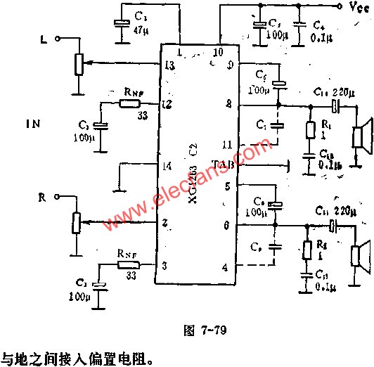 XG1263C2雙聲道功率放大電路的應(yīng)用  www.brongaenegriffin.com