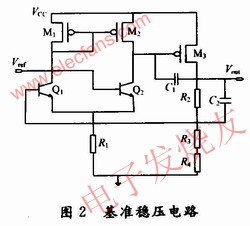 穩(wěn)壓電路 www.brongaenegriffin.com