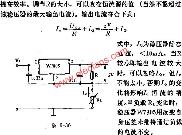 恒流源應(yīng)用線路圖  www.brongaenegriffin.com