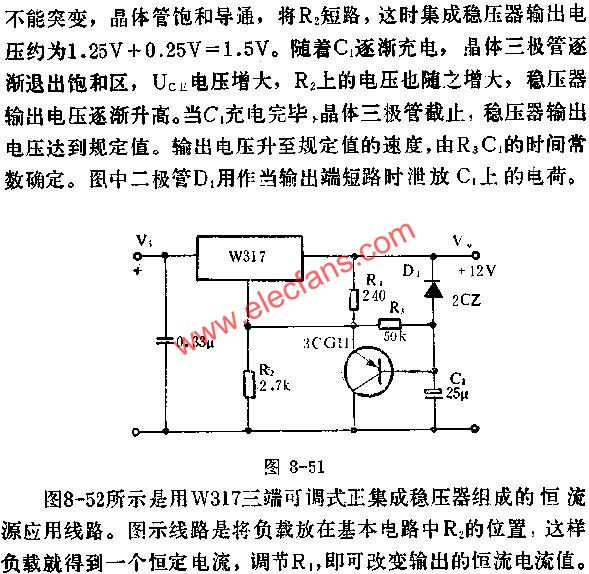 用W317組成的電視機(jī)慢啟動應(yīng)用線路圖  www.brongaenegriffin.com