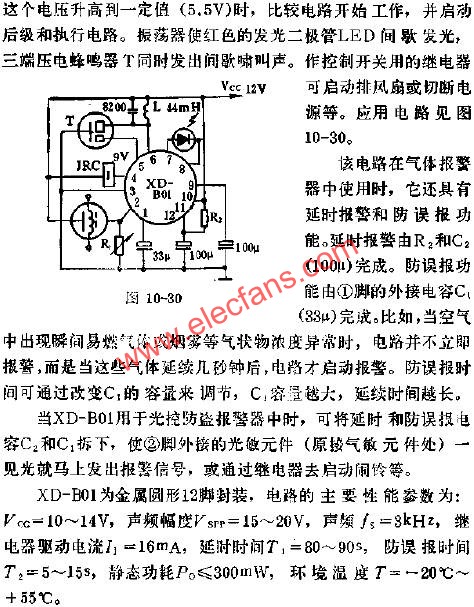 XD-B01單片多功能報(bào)警的應(yīng)用電路圖  www.brongaenegriffin.com