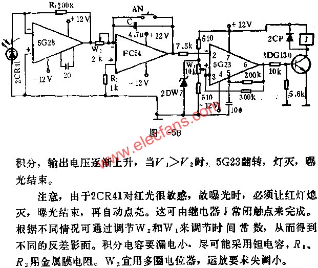 5G28、FC54、5G23組成的自動曝光定時器電路圖  www.brongaenegriffin.com