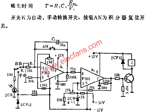 放大自動(dòng)定時(shí)器電路圖  www.brongaenegriffin.com