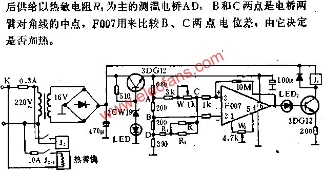 彩印沖洗恒溫器電路圖  www.brongaenegriffin.com