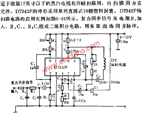 D7242P場(chǎng)掃描電路的應(yīng)用電路圖  www.brongaenegriffin.com
