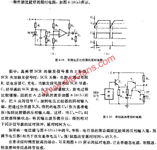 采用電壓比較器的延時(shí)電路  www.brongaenegriffin.com
