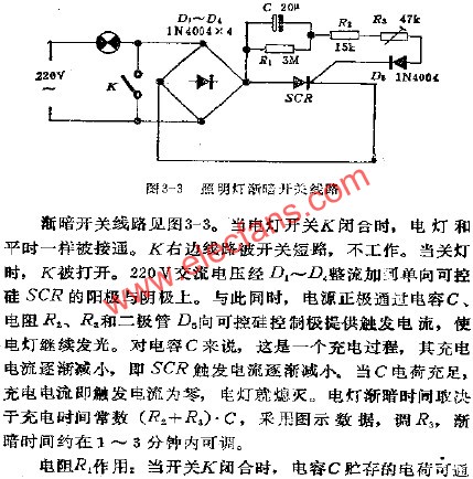 照明燈漸暗開關(guān)電路  www.brongaenegriffin.com