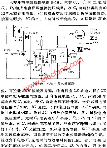 電熨斗節(jié)電器電路  www.brongaenegriffin.com