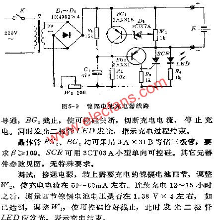 鎳鎘電池充電器電路  www.brongaenegriffin.com