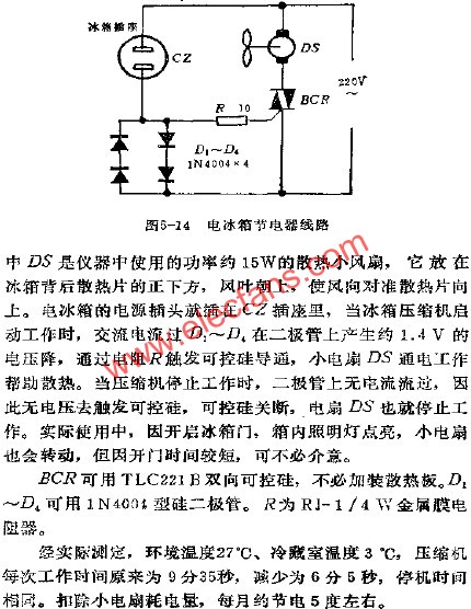 電冰箱節(jié)電器電路  www.brongaenegriffin.com