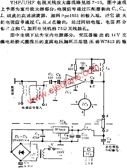 VHF/UHF電視天線放大器電路圖  www.brongaenegriffin.com