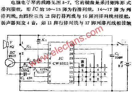 玩具電腦電子琴電路  www.brongaenegriffin.com