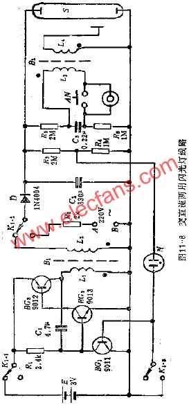 交直流兩用閃光燈電路  www.brongaenegriffin.com