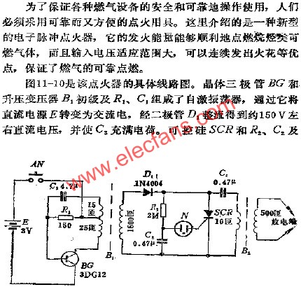 煤氣點火器電路  www.brongaenegriffin.com