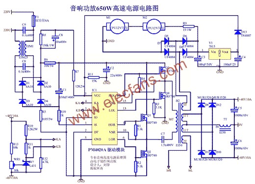 音響功放650W高速電源電路圖   www.brongaenegriffin.com