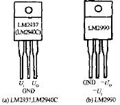 LM2937/LM2990引腳排列  www.brongaenegriffin.com