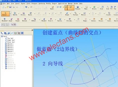 電熨斗曲面設(shè)計(jì)  www.brongaenegriffin.com