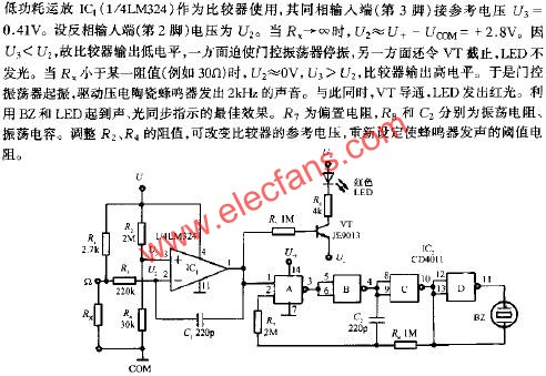 具有聲、光指示蜂鳴器電路  www.brongaenegriffin.com