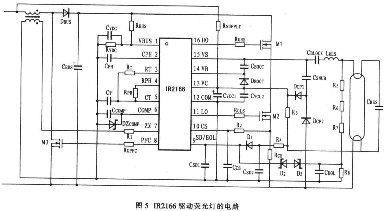 ir2166驅(qū)動電子鎮(zhèn)流器的典型應(yīng)用電路