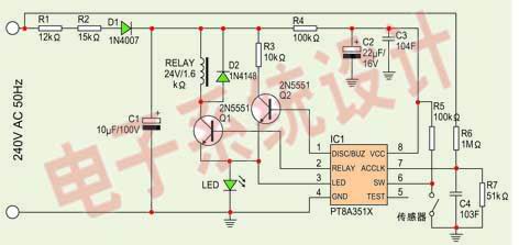 圖3：PT8A351X芯片在智能電熨斗中的應(yīng)用電路圖。