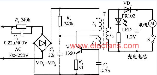剃須刀用充電器電路 http://www.brongaenegriffin.com