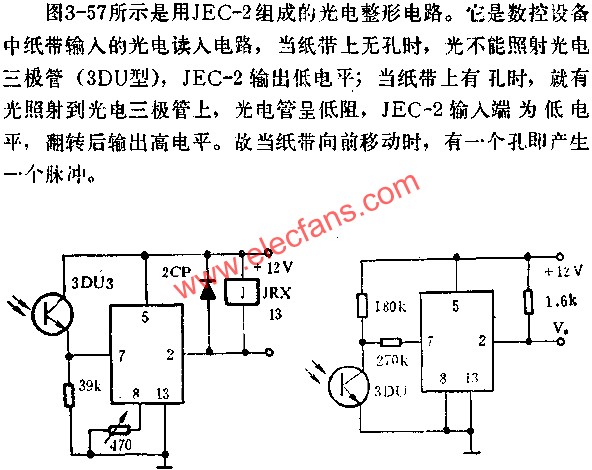 JEC-2組成光電控制電路圖 http://www.brongaenegriffin.com