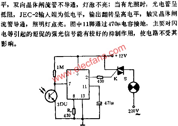 JEC-2組成光控自動(dòng)照明線路圖 http://www.brongaenegriffin.com