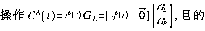 網(wǎng)絡編碼在無線通信網(wǎng)絡中的應用（圖九）