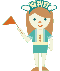 領(lǐng)取狂歡攻略，跟隨Elecfans福利官 提前走進(jìn)蝶粉游園會(huì)吧！