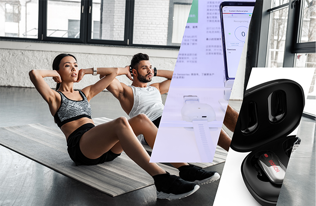 智能穿戴設(shè)備產(chǎn)品圖片