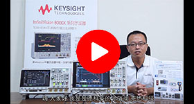 視頻演示：使用示波器執(zhí)行電源測試