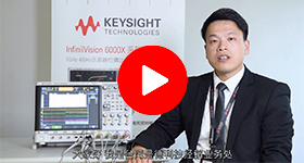 視頻演示：數(shù)位譯碼