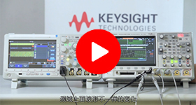 視頻演示：高速傅利葉轉(zhuǎn)換