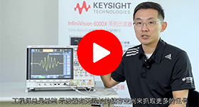 視頻演示：分段存儲