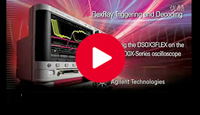 利用是德科技 Keysight示波器完成FlexRay總線實時解碼調(diào)試