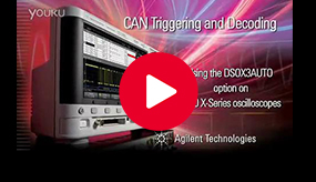 利用是德科技 Keysight示波器完成CAN總線實時解碼調(diào)試