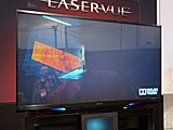 CES2012:三菱展出92英寸3D DLP電視