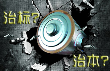 瘋PK：視頻監(jiān)控的“云”，何時才能落地？