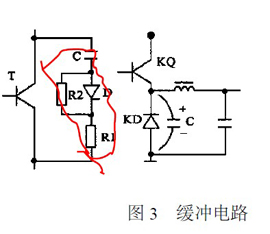 詳解PWM開關穩(wěn)壓電源尖峰干擾