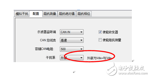 如何確定CAN通信節(jié)點的波特率容忍度