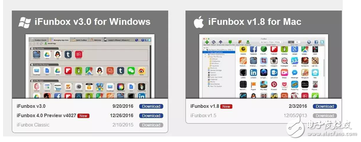 新版iOS10越獄工具即將放出，會是iOS10.2越獄嗎？最新救命措施奉上！