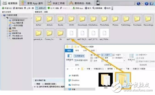 新版iOS10越獄工具即將放出，會是iOS10.2越獄嗎？最新救命措施奉上！