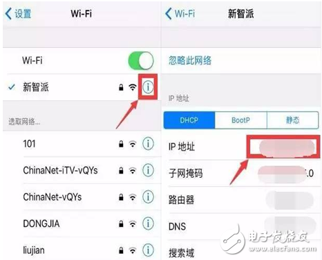 新版iOS10越獄工具即將放出，會是iOS10.2越獄嗎？最新救命措施奉上！